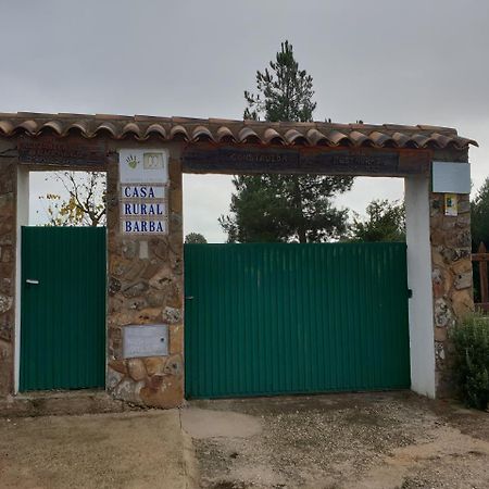 Casa Rural Barba Fuente-Higuera Zewnętrze zdjęcie