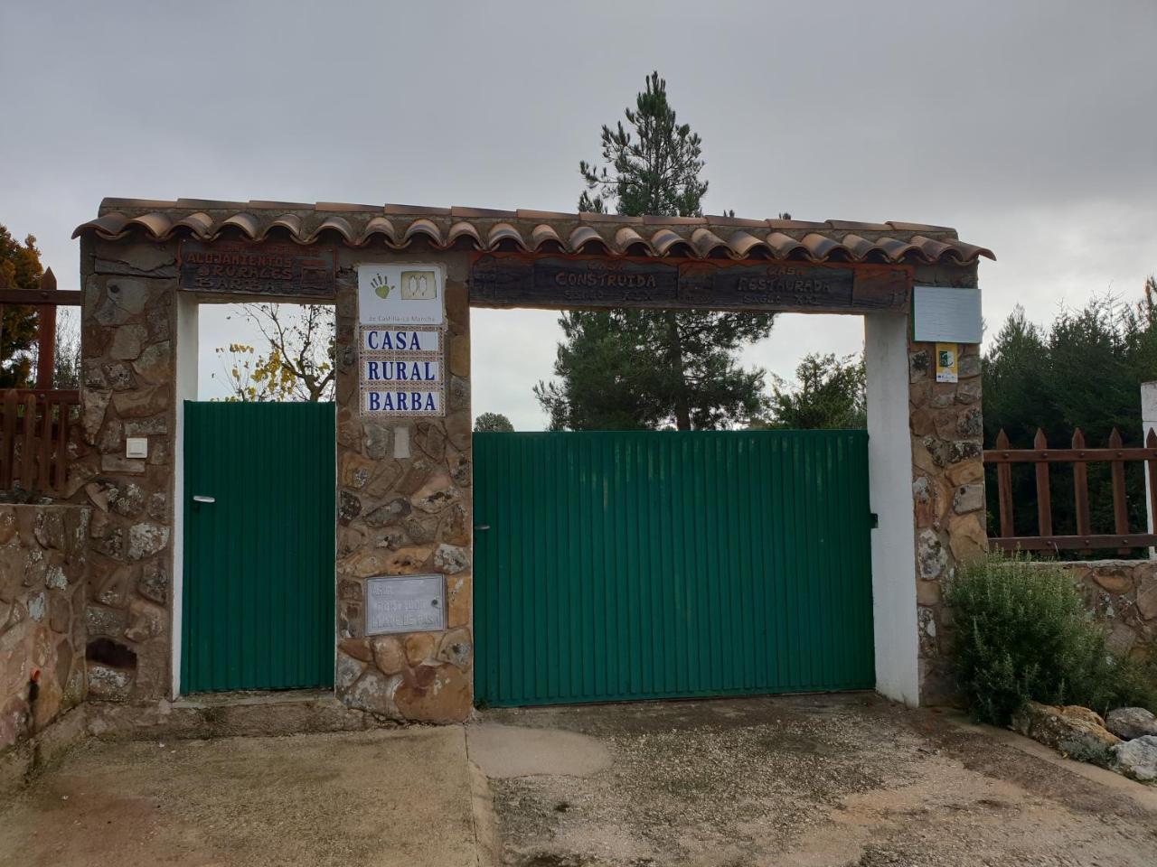 Casa Rural Barba Fuente-Higuera Zewnętrze zdjęcie